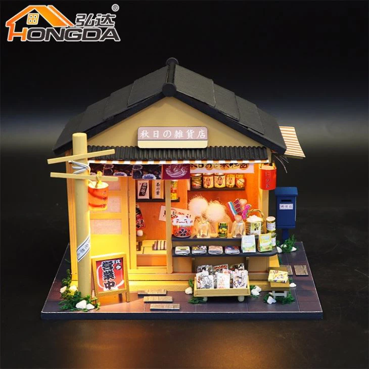Miniature Doll House Lights