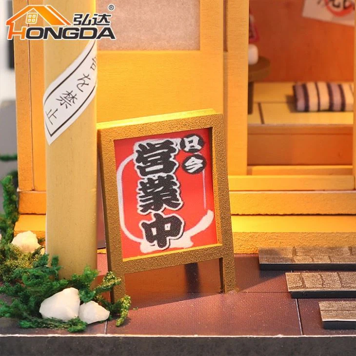 Miniature Doll House Lights