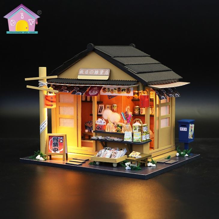 Small Toys For Kids